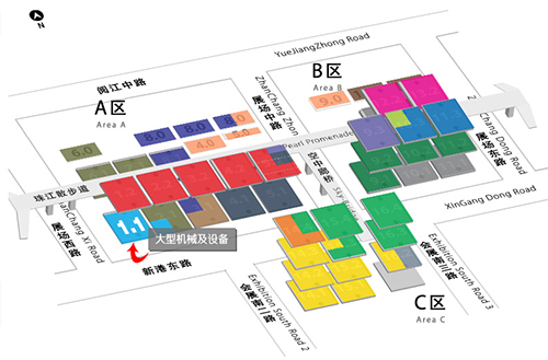 江蘇鵬飛集團(tuán)第124屆廣交會(huì)展位號告知